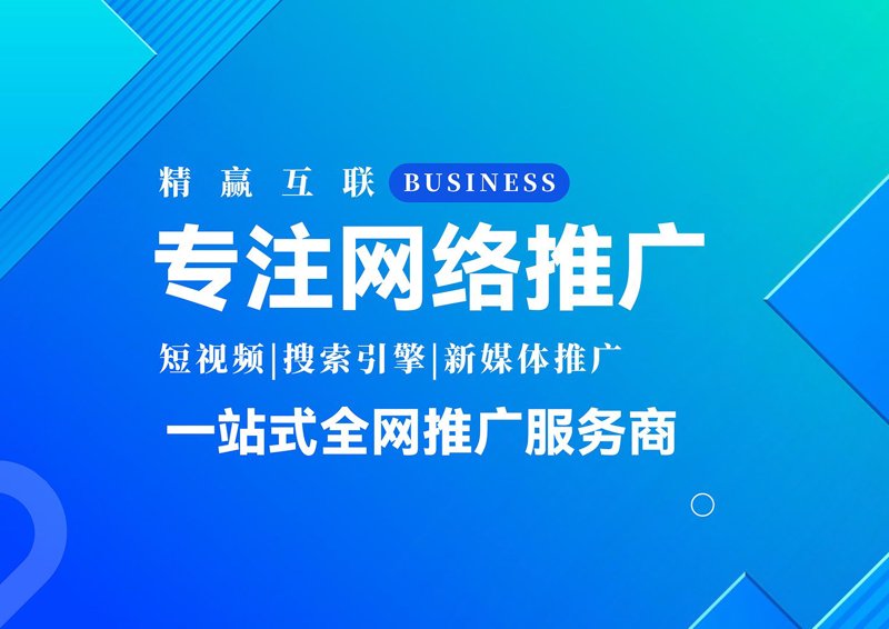 上海广告公司——创意的翅膀与城市的心跳同步